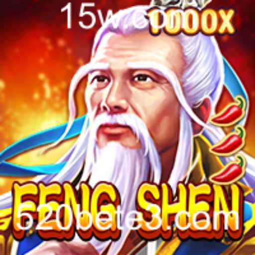 Explorando FengShen: Um Guia Completo